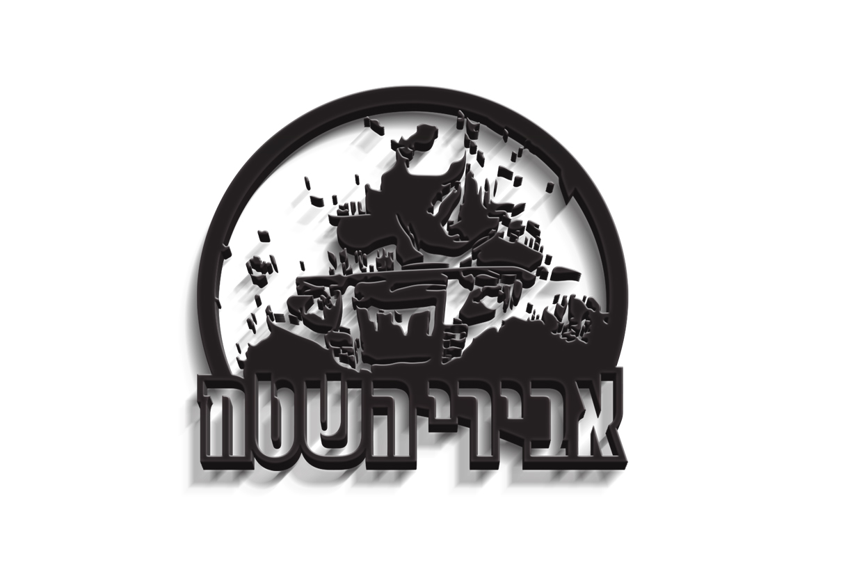 אבירי השטח-קבוצת רכיבה לטיולי שטח 4X4 לטרקטורונים/SBS